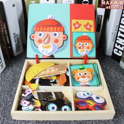 兒童益智力木質拖拉學步車2-3-6歲寶寶拉線小拖車玩具小象敲鼓車 歷史價格詳細信息