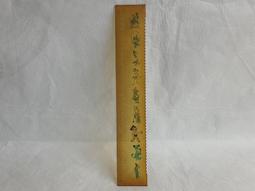 ▲宇宙城▼ 美式卡通圖案塑膠夾子 12個一起賣 老文具 早期懷舊收藏 QR 歷史價格詳細信息