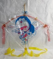 ▲宇宙城▼ 小飛俠薄塑膠墊板1張 原子小金剛 老文具 早期懷舊收藏 ZC 歷史價格詳細信息