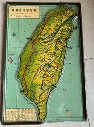 台灣早期•立式櫥櫃檜木、樟木板材！已售出 歷史價格詳細信息