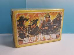 ▲宇宙城▼ 早期遊戲配件塑膠房子(紅色綠色) 38個一起賣 二手 大富翁 紙上遊戲老遊戲 懷舊收藏 G2 歷史價格詳細信息