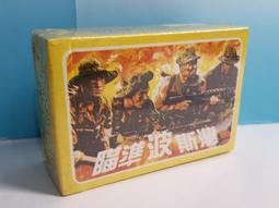 ▲宇宙城▼ 公主圖案墊板1張 膠膜上下層有分離翹起 世紀 老文具 早期懷舊收藏 ZQ 歷史價格詳細信息