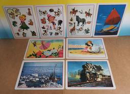 ▲宇宙城▼ 動物棋撲克牌1盒 長胤公司設計製造 紙牌遊戲老遊戲 早期懷舊收藏 G2 歷史價格詳細信息