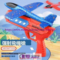 戶外郊遊便攜鋁合金自拍杆a202杆 手機旋轉支架式自拍杆 歷史價格詳細信息