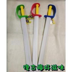 復古瘋童玩新滋味 陀螺(中粒/12個裝/ 8＊5.5cm) 懷舊童玩 木質 陀螺 歷史價格詳細信息