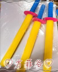 ❤︎方菲谷❤︎  海綿西洋劍 72公分  (顏色隨機出貨)  台灣童玩 海綿劍 懷舊童玩 歷史價格詳細信息