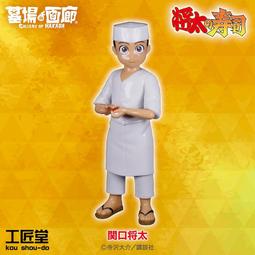 ????預購????秋季工作牛仔褲男寬鬆束腳哈倫褲韓版潮流九分褲0912o????.????️.????.????️.???? 歷史價格詳細信息