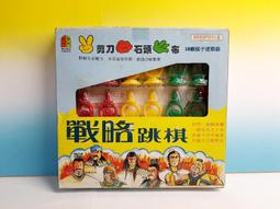 ▲宇宙城▼ 三興高級硯台盒1個(美麗少女圖案) 二手 筆墨硯台書法用具盒 老文具 早期懷舊收藏 QA 歷史價格詳細信息