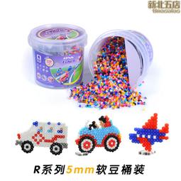 優肯千兆POE交換機UK3320-10TP(8口1G電口、2口1G SFP光口、8POE) 歷史價格詳細信息