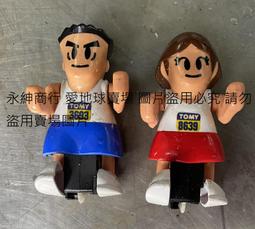 二手  Tomy Tomica 道路 軌道場景 +8台 tomica 車 歷史價格詳細信息