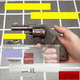 左輪砸響炮全金屬炮子槍紙炮槍火柴槍炮子槍兒童玩具俄羅斯輪盤槍【明康閣】  她說精選 歷史價格詳細信息