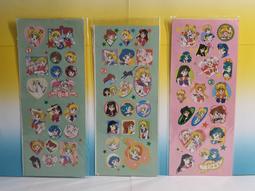 ▲宇宙城▼ 早期長條型抽當紙1張-小蜜蜂海王子西遊記孫悟空豬八戒牛魔王圖樣 有水痕蟲蛀年代痕跡 老玩具 懷舊收藏 YC 歷史價格詳細信息