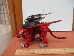 電動恐龍劍龍模型公仔玩具走路聲光玩具聲光效果 500827【小品館】 歷史價格詳細信息