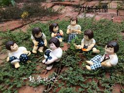 樹脂竹節流蘇髮簪小眾復古輕奢古風國潮古裝髮釵盤發神器簡約 歷史價格詳細信息