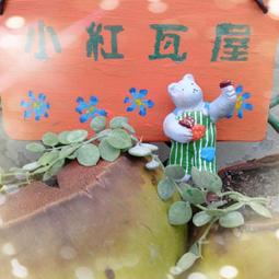 小紅瓦屋,手工編織5公分迷你Q比娃娃可穿的白色滾藍邊毛線澎澎有3款(KEWPIE奶油娃娃) 歷史價格詳細信息