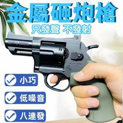 現貨野牛撞球桿皮頭小頭10MM斯諾克桿頭桌球桿大頭黑八槍頭用品配件可開發票 歷史價格詳細信息