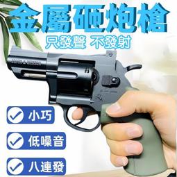 左輪吉他哇塞wasai吉他護理油指板護理琴絃鍍膜電木吉他初學入門 歷史價格詳細信息