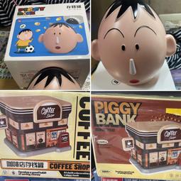 蠟筆小新 呆萌小新cos萊昂 這個殺手不太冷 殺手小新手辦模型擺件 歷史價格詳細信息