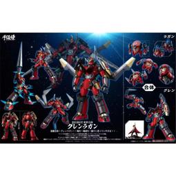 千值練 RIOBOT 超級機器人大戰OG 紅之修羅神 IALDABAOTH 伊達波斯 【現貨盒損新品】【GAME休閒館】 歷史價格詳細信息