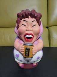 喜婆婆盤頭髮飾婚禮頭花結婚喜媽媽婚宴盤頭盤發發飾紅色喜慶梳子 歷史價格詳細信息