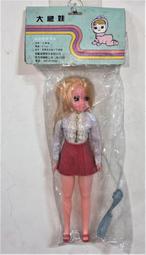 【阿悟的倉庫】現貨~早期卡通便當盒10個合售(科學小飛俠，小蜜蜂，Hello Kitty 等) 歷史價格詳細信息