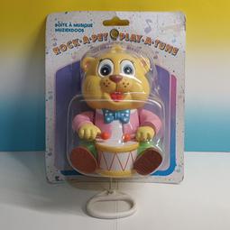 ????熊樂????老款現貨????將牌 39074冬季火車站 聖誕 生日 禮物 歷史價格詳細信息