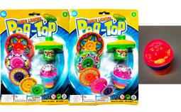 【五入】LED T5【3呎】層板燈黃光 / LED燈管含座 不必買燈座 歷史價格詳細信息