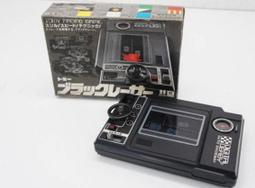 早期懷舊電玩~PS2《バウンサー 保鑣》日版 光碟+說明書+回函卡+廣告卡【CS超聖文化讚】 歷史價格詳細信息