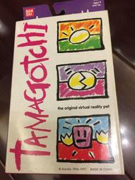 TAMAGOTCHI Gen 2 The Original Virtual Reality Pet Game Retro Flowers New In Box 歷史價格詳細信息