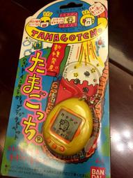 日版 BANDAI Tamgotchi 咒術迴戰 塔麻可吉電子雞 釘崎野薔薇 五條悟 兩面宿儺 咒術 歷史價格詳細信息