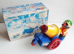 《**古早味柑仔店** 》台灣早期 大同瓷器 湯碗 ~ 2款 歷史價格詳細信息