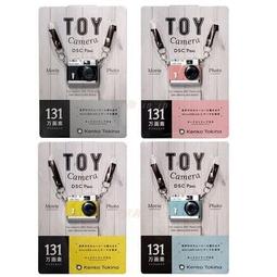 KENKO DSC-PIENI 起司相機 歷史價格詳細信息