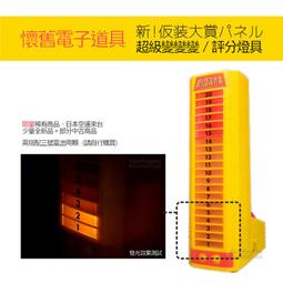 已售出，超級ESP烏拉圭恐龍蛋，薄皮洞深咖啡瑪瑙邊，總重7.2kg，高35cm，長18cm，寬15cm，洞深8cm（紫水晶洞 紫晶洞 歷史價格詳細信息