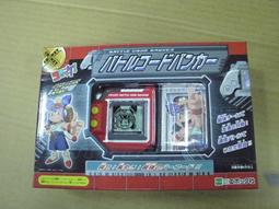 <東京玩具店>DRAGON出品組合式模型MARVEI鋼鐵3 1;9MARKZZII.HOT ROD ARMOR 歷史價格詳細信息