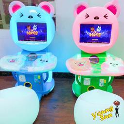 《陽昇國際》狩獵農場射擊遊戲機兒童遊戲機雙人射擊機大型動漫電玩  遊戲機出租買賣 尾牙春酒宴會 歷史價格詳細信息