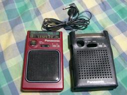 Panasonic 早期無線電話機 歷史價格詳細信息
