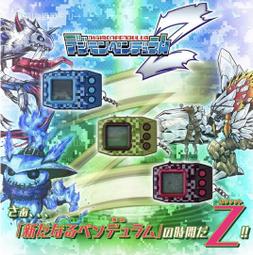 現貨 日版 魂商店限定 七龍珠 龍珠英雄 11周年 特別套組 卡片 卡套 卡盒 卡冊 歷史價格詳細信息