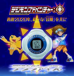 日版現貨 全新商品 一番賞 EVA 新世紀 福音戰士 劇場版 初號機覺醒 A賞 初號機覺醒版 天使光環 歷史價格詳細信息