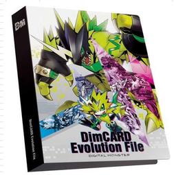 汐止 好記玩具店 BANDAI 數碼寶貝人體連動育成手環 記憶卡VOL.2 無限浪潮＆沙塵泰坦 64568 歷史價格詳細信息