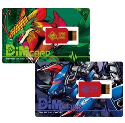 ★喬安精品★ 現貨 日版 魂商店限定 美少女戰士 浪漫柚木刷 月亮棒 歷史價格詳細信息