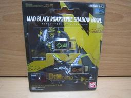 萬代數碼寶貝眼鏡廠DXF太一亞古獸嘉兒迪路獸巴達獸 歷史價格詳細信息