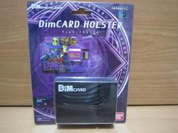 萬代數碼寶貝眼鏡廠DXF太一亞古獸嘉兒迪路獸巴達獸 歷史價格詳細信息