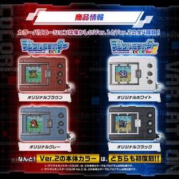 【空姐寶貝】日本商品 SPIN SEVER MASTER 網球上旋發球 手腕固定器 熱賣商品 歷史價格詳細信息