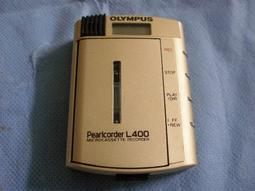 早期迷你錫製小飾品/摺耳兔一隻 歷史價格詳細信息