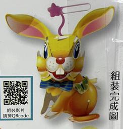 &sect;馥康雜貨鋪&sect; 小廣東麻將組禮盒(二手) 歷史價格詳細信息