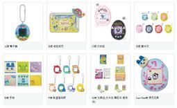 TAMAGOTCHI Gen 2 The Original Virtual Reality Pet Game Retro Flowers New In Box 歷史價格詳細信息