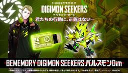 脈衝雷達物位計智能高頻喇叭雷達液位計物位計兩線制雷達水位計 歷史價格詳細信息