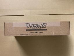 (現貨) 數碼寶貝 25周年 紀念版 彩色進化儀 石田大和 DX套裝版 彩色 神聖計畫 怪獸對打機 冒險機 D2 藍色 歷史價格詳細信息