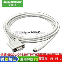 嚴選品質！顺豐包郵 IBM X3650 M5服務器主板 01KN186 00MU953 00YJ424 現貨 歷史價格詳細信息