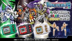 ★ 3款任選蓮蓬頭/支架/軟管★超省水蓮蓬頭 省水30% 超強增壓 300個出水孔免加壓馬達水壓按摩SPA行動電源 歷史價格詳細信息